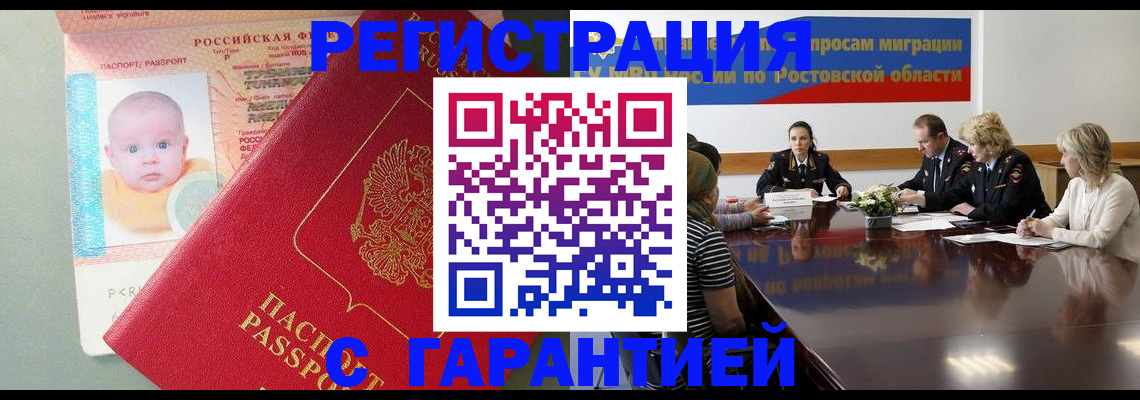 форма № 3 для школы в Нижних Сергах